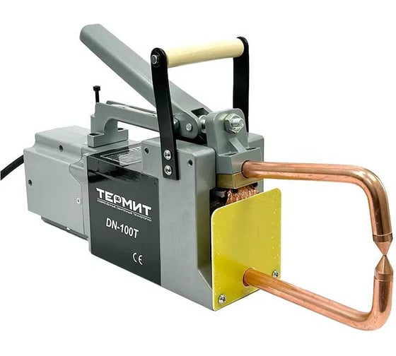 Клещи для точечной сварки ТЕРМИТ DN-100T TRDN-100T