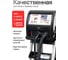 Споттер ТЕРМИТ F13800 220В ATLF13800-220V 3