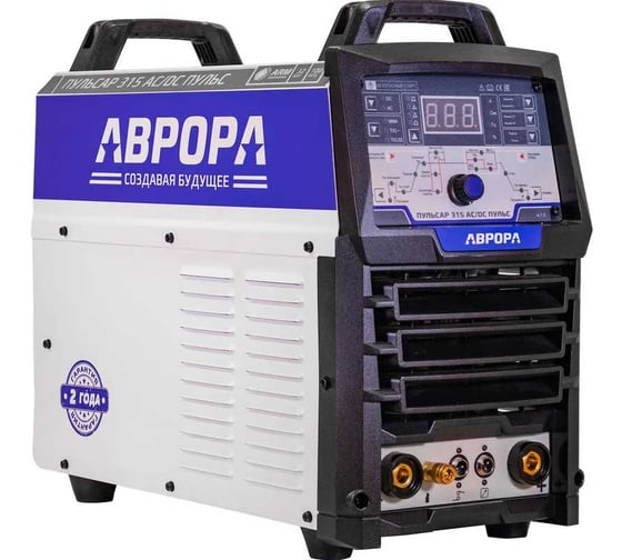 Аппарат для аргонодуговой сварки АВРОРА ПУЛЬСАР 315 AC/DC ПУЛЬС + аттестат НАКС 30466