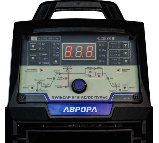Аппарат для аргонодуговой сварки АВРОРА ПУЛЬСАР 315 AC/DC ПУЛЬС + аттестат НАКС 30466