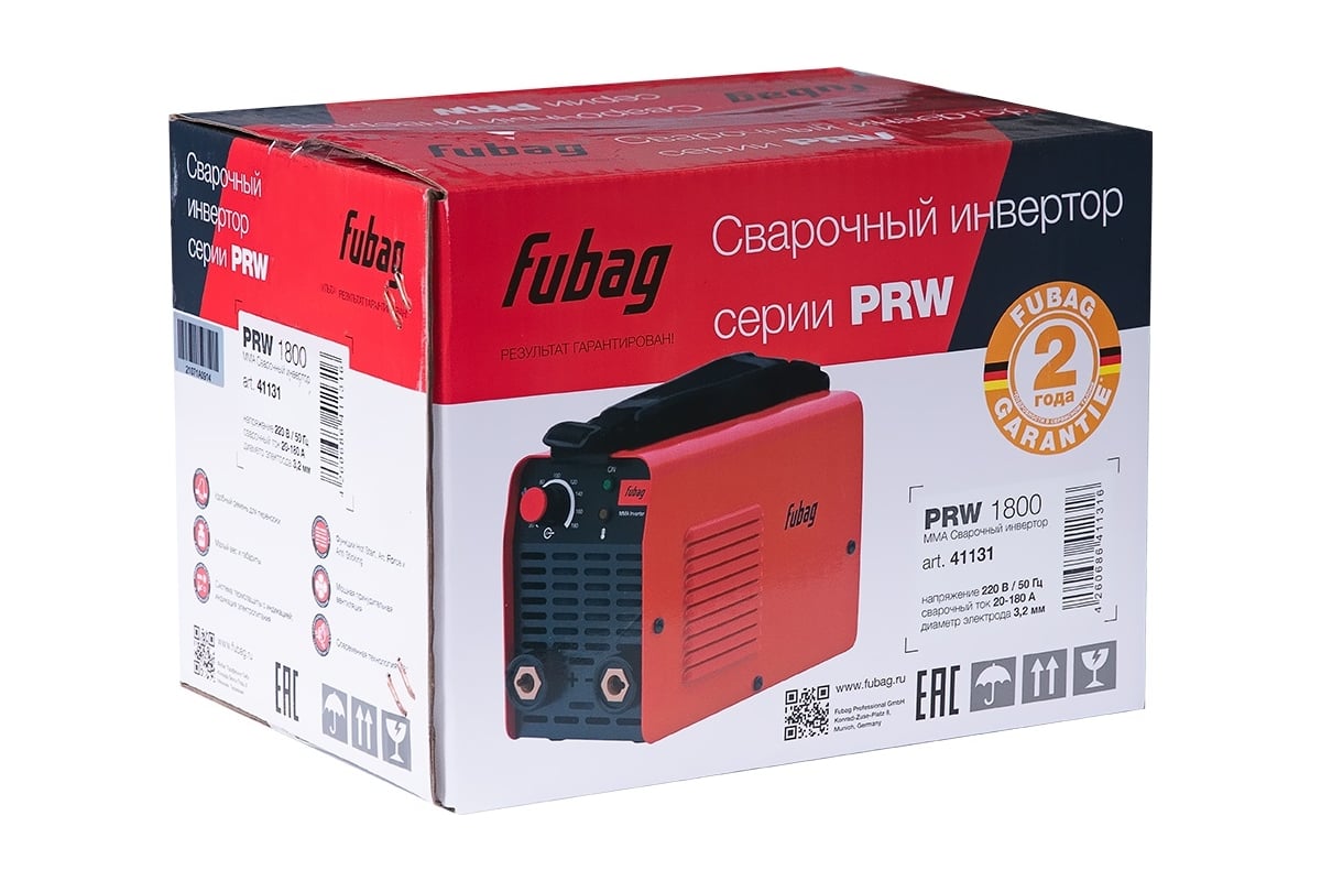 Инвертор ММА сварки FUBAG PRW, 1800 41131 - доступная цена, описания и ...