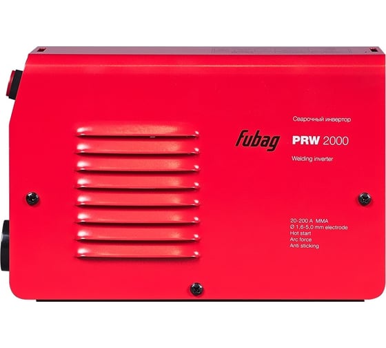 Инвертор ММА сварки FUBAG PRW, 2000 41132