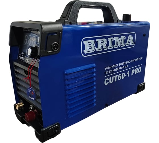 Инвертор плазменной резки Brima CUT 60-1 PRO НП000001746