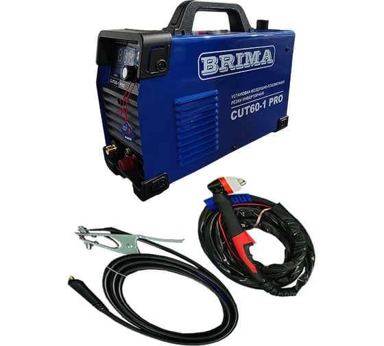 Инвертор плазменной резки Brima CUT 60-1 PRO НП000001746