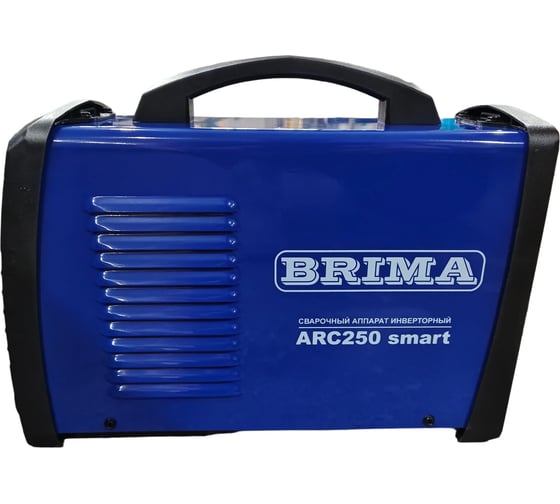 Аппарат инверторный Brima ARC-250 Smart НП000001744