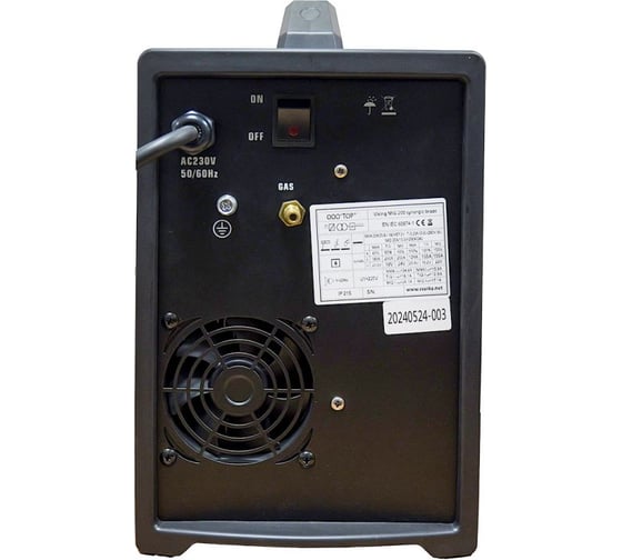 Сварочный аппарат VIKING MIG 200 SYNERGIC BRAZE 95588170