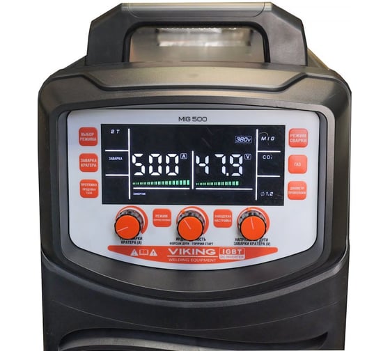 Сварочный аппарат VIKING MIG 500 G PRO+блок подачи 95588010