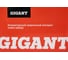 Инверторный сварочный аппарат Gigant GWM-250AS 18