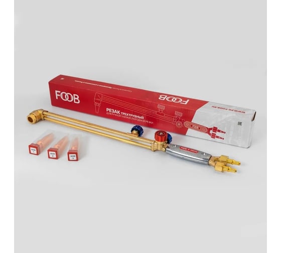Резак ацетиленовый FOOB Р2А-32, (вентиль, 300мм), F54.20.1 00-00004046