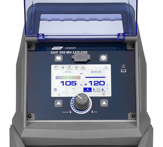 Аппарат воздушно-плазменной резки металлов ПТК HANKER CUT 105 MV LCD H85 00000043595