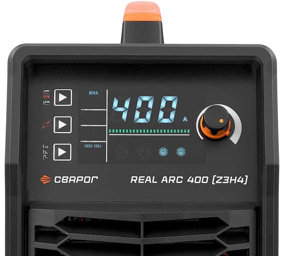 Инвертор сварочный Сварог ARC 400 REAL (Z3H4) 101410