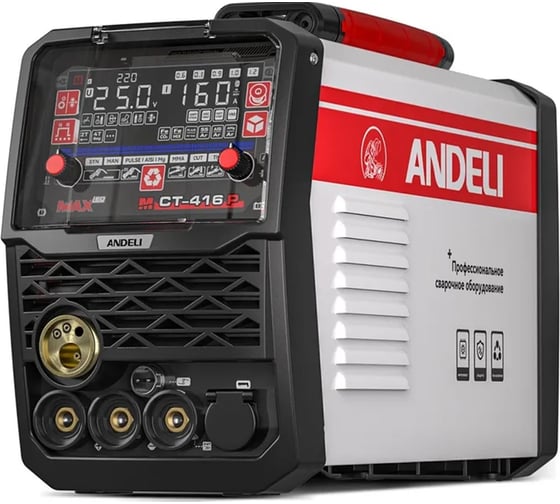 Инвертор сварочный многофункциональный полуавтоматический ANDELI MCT-416P артикул ADL20-503 1