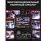 Инвертор сварочный многофункциональный полуавтоматический ANDELI MCT-416P артикул ADL20-503 5