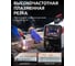 Инвертор сварочный многофункциональный полуавтоматический ANDELI MCT-416P артикул ADL20-503 8