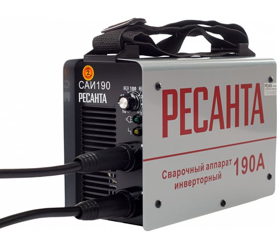 САИ + Маска + Краги Ресанта 902/12