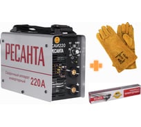 САИ 220 + Краги + Электроды Ресанта 902/33