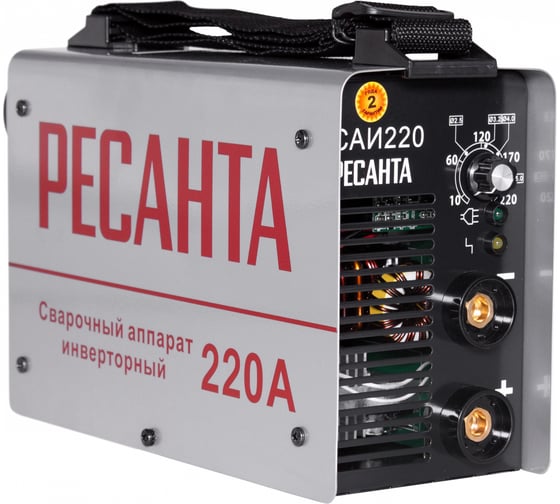 САИ 220 + Краги + Электроды Ресанта 902/33