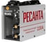 САИ 220 + Краги + Электроды Ресанта 902/33 3