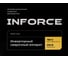 Инверторный сварочный аппарат Inforce IMMA-180S 20