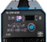 Инверторный аппарат аргонодуговой сварки SOLARIS TIG-225P AC/DC SL5718-8 3