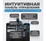 Многофункциональный споттер для точечной сварки Optimus 220В, сварочный ток 3500А OPT-S3500 3