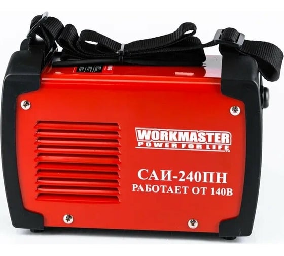Сварочный инвертор WorkMaster САИ-240ПН