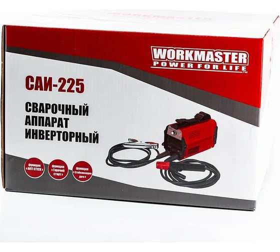 Сварочный инвертор WorkMaster САИ-225