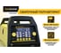 Сварочный полуавтомат Hanskonner HWM2200MF 3
