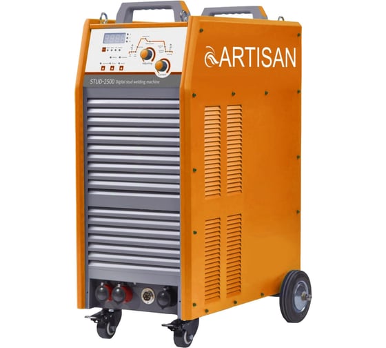Сварочный аппарат для приварки шпилек ARTISAN RSN-2500 1200 1