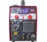 Универсальный сварочный полуавтомат инверторный EDON Smart MMCT-250 28505 3