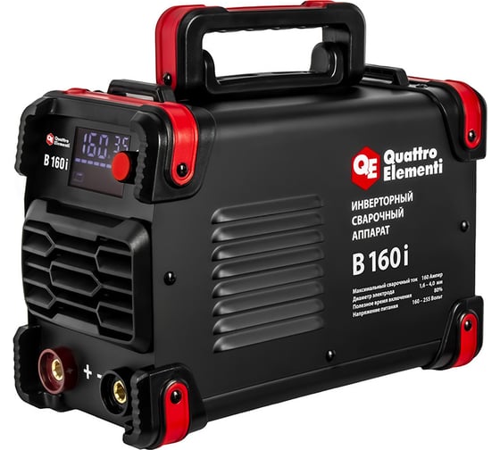 Аппарат электродной сварки QUATTRO ELEMENTI B 160i 160 А, электроды до 4.0 мм, LED дисплей, TIG-Lift 922-623 1