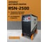 Аппарат для приварки шпилек GUBOO RSN-2500 2