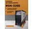 Аппарат для приварки шпилек GUBOO RSN-3200 2