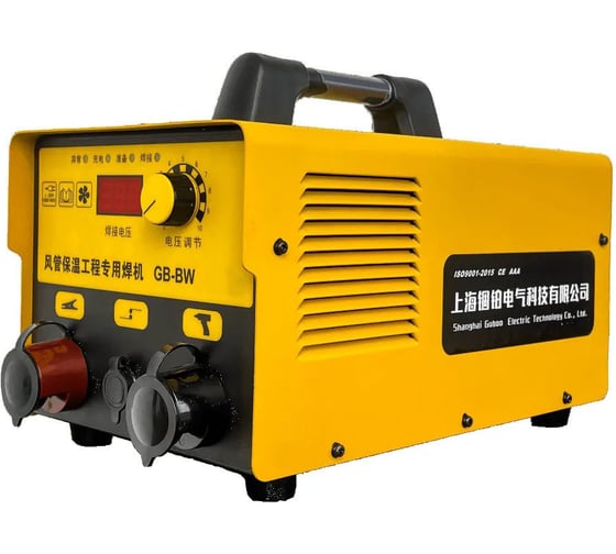 Комплект сварочного оборудования GUBOO GB-BW01-G 1