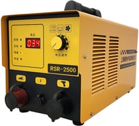 Аппарат для приварки шпилек GUBOO RSR-2500