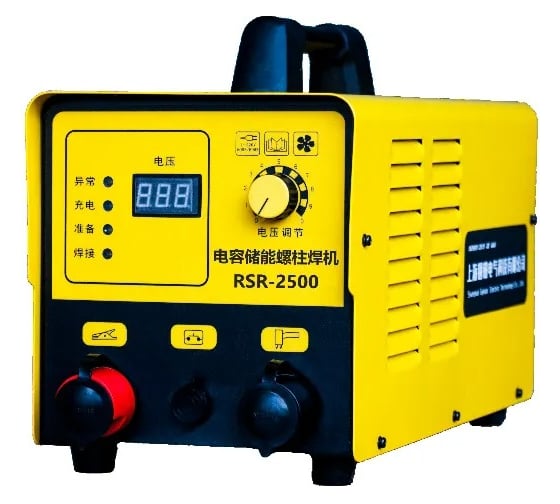 Комплект сварочного оборудования GUBOO RSR-2500 1