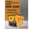 Аппарат для приварки шпилек GUBOO RSR-3500 2