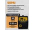 Комплект сварочного оборудования GUPAI RSR-3500 RSR-3500G 3