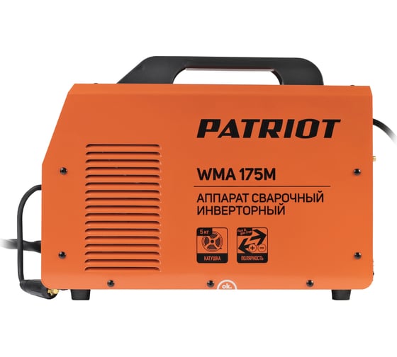 Сварочный инверторный полуавтомат PATRIOT WMA 175M MIG/MAG/MMA, полуавтоматическая сварка в среде 605302150