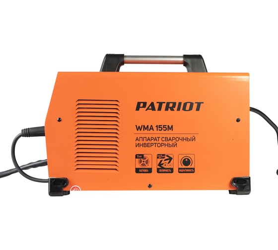Сварочный инверторный полуавтомат Patriot WMA 155M MIG/MAG/MMA, Patriot (1165) 605302140