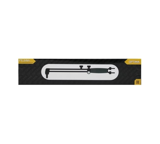 Пропановый резак Р1П Optima N1101_0
