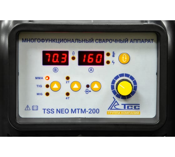 Многофункциональный сварочный аппарат ТСС NEO MTM-200 033318