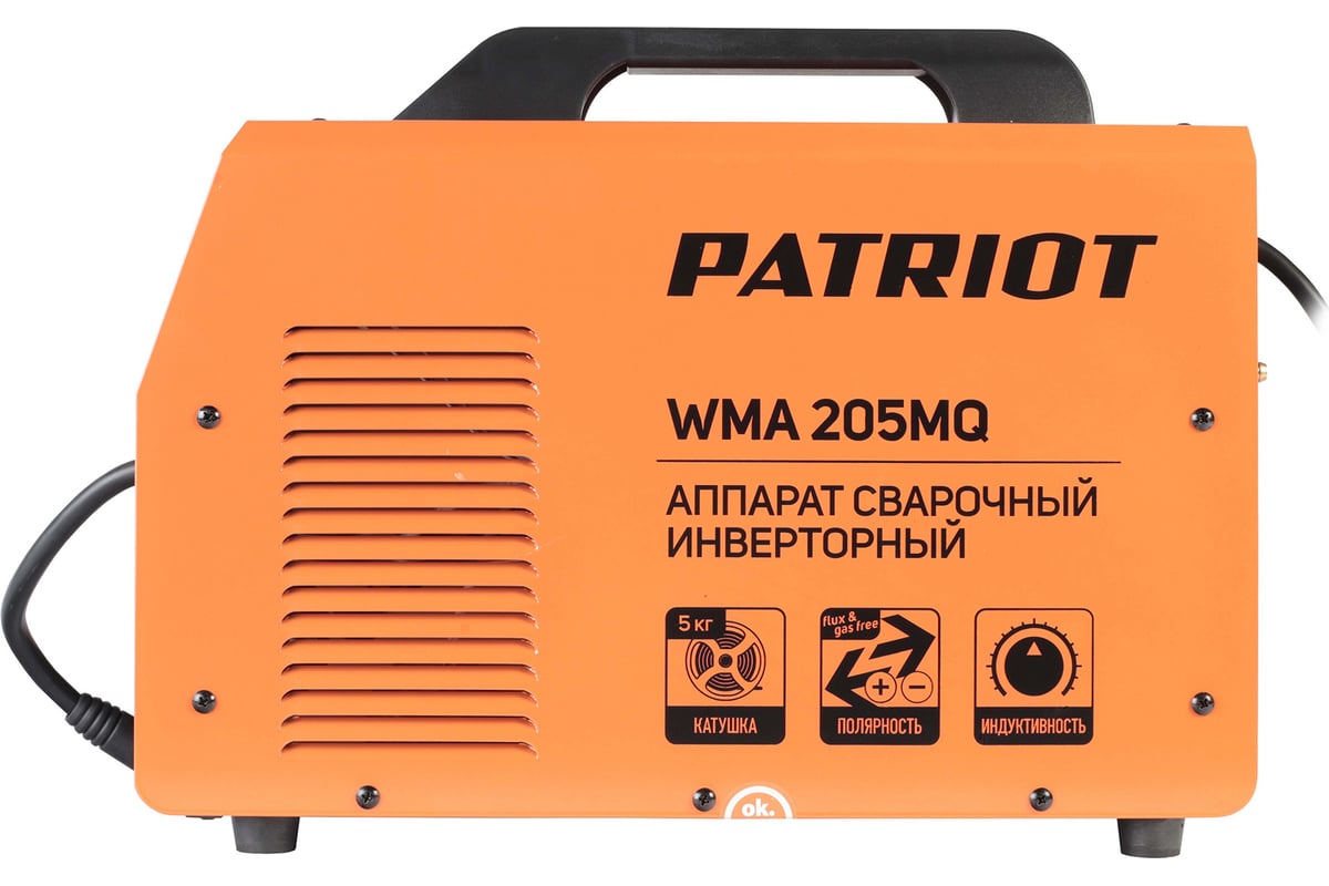 Сварочный инверторный полуавтомат PATRIOT WMA 205MQ MIG/MAG/MMA,  полуавтоматическая сварка в среде 605302155 - низкая цена, характеристики,  отзывы