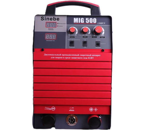 Инверторный сварочный полуавтомат Sinebe MIG-500 1