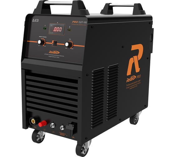 Аппарат плазменной резки Redbo Pro Cut 160, 380В. CUT 40-160A., 60мм., поджиг CF (высокочастотный, бесконтактный), 2T/4T, рег- 17749 1