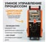 Сварочный инверторный аппарат WIEDERKRAFT 300A 380В MIG/MAG/MMA/Lift TIG горелка 24AK WELD Pro 300 6