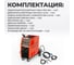 Сварочный инверторный аппарат WIEDERKRAFT 300A 380В MIG/MAG/MMA/Lift TIG горелка 24AK WELD Pro 300 8