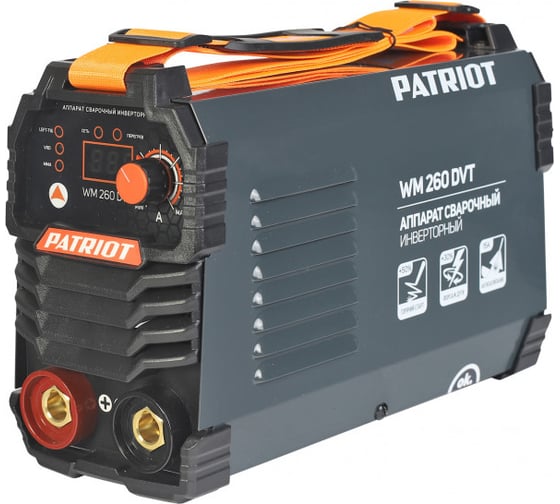 Сварочный инверторный аппарат PATRIOT WM260DVT 605302026