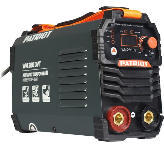 Сварочный инверторный аппарат PATRIOT WM260DVT 605302026