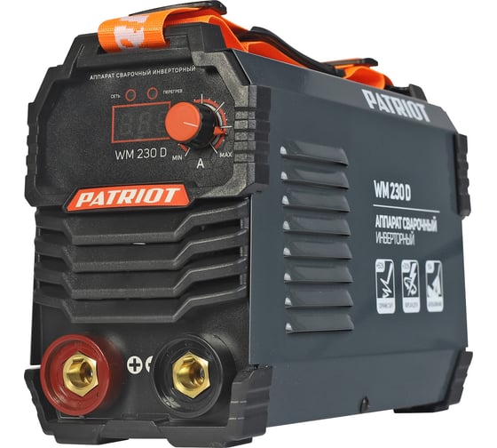 Сварочный инверторный аппарат PATRIOT WM230D 605302023